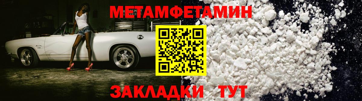 АМФ  АМФ VHQ  Вход с VPN  Реж 