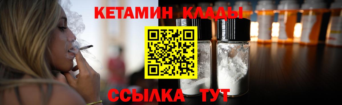 Псилоцибиновые грибы Реж