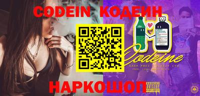 кокс Нягань