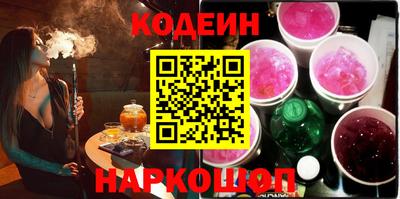 кокс Нягань