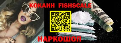 кокс Нягань
