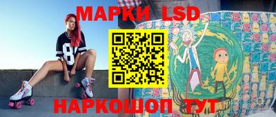 кокс Нягань