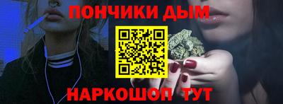 МДМА Обь