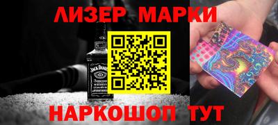 МДМА Обь