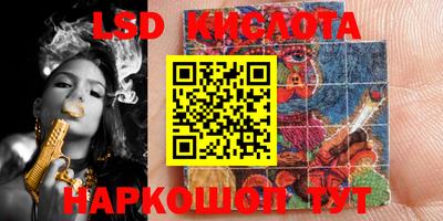 кокс Нягань