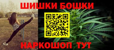 кокс Нягань