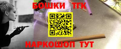 МДМА Обь