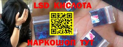 кокс Нягань