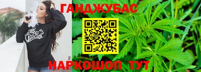МДМА Обь