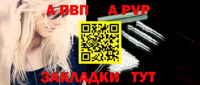 МДМА Обь