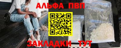 МДМА Обь