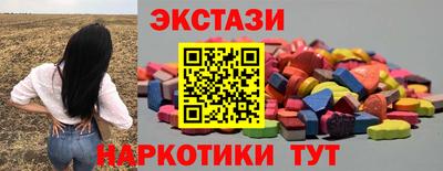 кокс Нягань