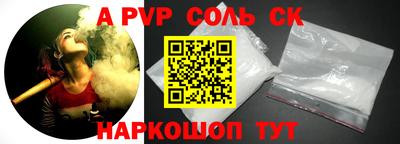 кокс Нягань