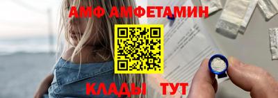 таблы Обнинск