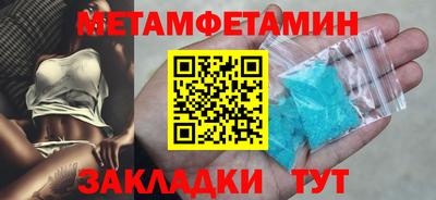кокс Нягань
