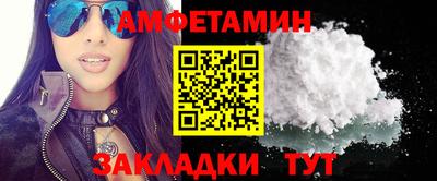 МДМА Обь