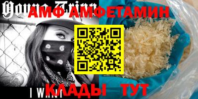 МДМА Обь