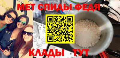 кокс Нягань