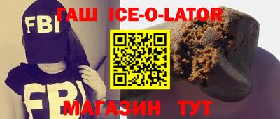 кокс Нягань