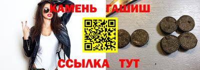 МДМА Обь