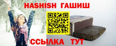 кокс Нягань